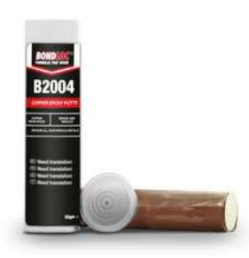 B2004 - EPOXY COPPER 50G